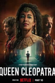 Queen Cleopatra (2023) ราชินีคลีโอพัตรา