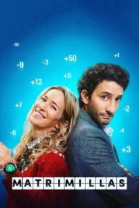 The Marriage App แอปคู่แต่งแข่งแต้มรัก (2022) NETFLIX บรรยายไทย