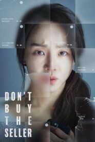 Target (Don’t Buy the Seller) ทาร์เก็ต เป้าเชือด (2023) บรรยายไทยแปล