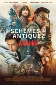 Schemes in Antiques ปริศนาลับ ล่าสมบัติสาบสูญ (2021)