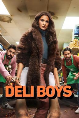 Deli Boys Season 1 (2025) Disney+ บรรยายไทย-EP.05