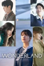 Wonderland วันเดอร์แลนด์ (2024) NETFLIX