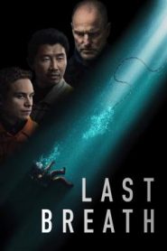 Last Breath (2025) บรรยายไทยแปล
