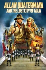 King Solomon’s Mines โซโลมอนเจ้าขุมทอง (1985)