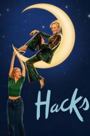 Hacks แฮ็คส์ Season 4 (2025) MAX บรรยายไทย