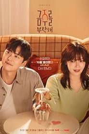 ซีรี่ย์เกาหลี Second Shot at Love (2025) เลิกดริ้งก์เพราะปิ๊งรัก ซับไทย